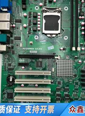 NLH61工控主板，支持2-3代处理器