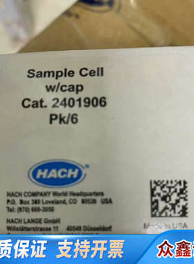 哈希 DR900 25毫升圆形比色池 2401906，含