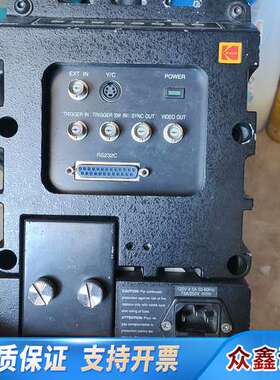 Kodak SR-500，Kodak PS-110，Koda