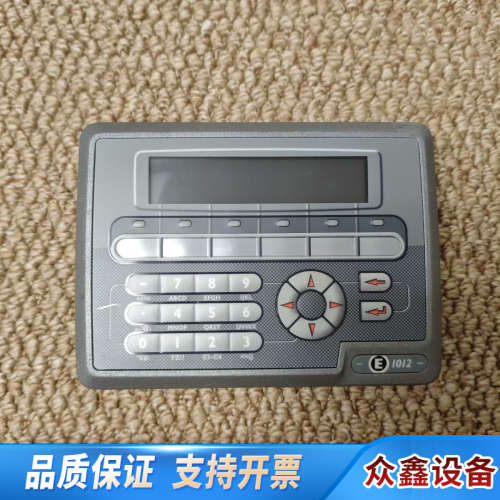 北尔EI012屏，Type：06870，，详.议价