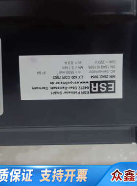 ESR伺服电机，MR2842.1654  LX420.议价