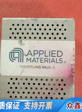 AMAT应用材料节流阀控制器，型号0190-91979，