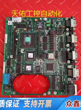 科尔伺服驱动器主板，型号PRD-0013000H-80，