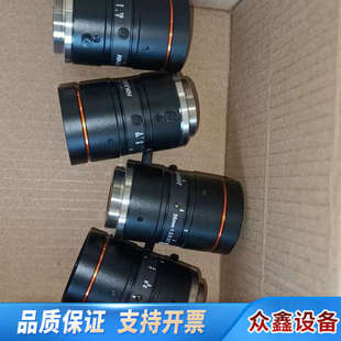 35mmF2.8 8MP 2.议价 MF3528M MVL