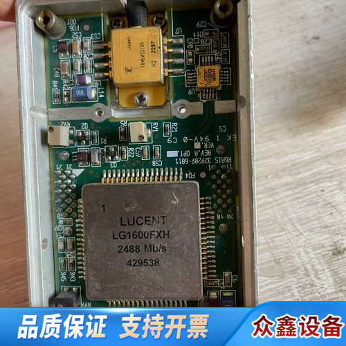 LUCENT LG1600FXH 2488Mb/s 钢面芯片.议价