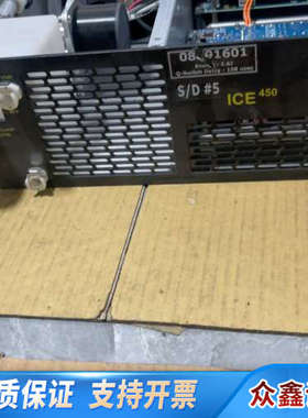 Quantel激光控制器BIG SKY ULTRA系列I.议价