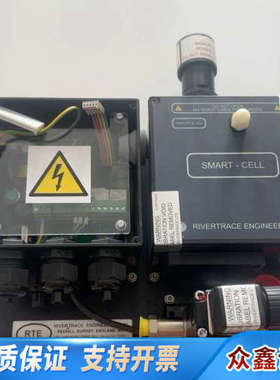 Rivertrace RTE Smart Cell-Bilg