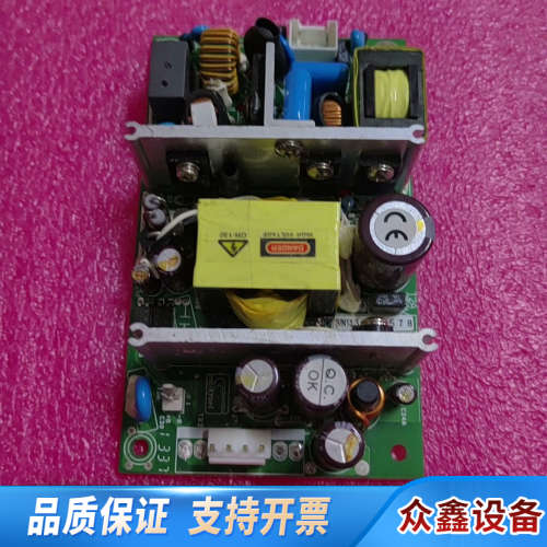 Skynet 工业电源模块 SNP-X217，错.议价