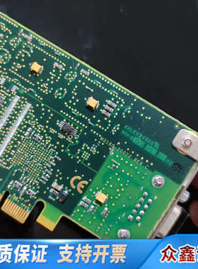 PHILIPS M3180-80013 REV C数