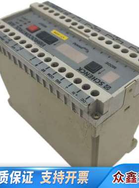 SCHENCK VIBROCONTROL 920 速度传感器