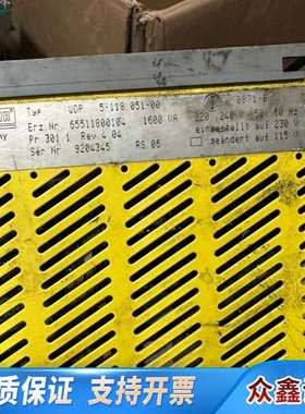 百格拉berger lahr WDP5-118.051-00
