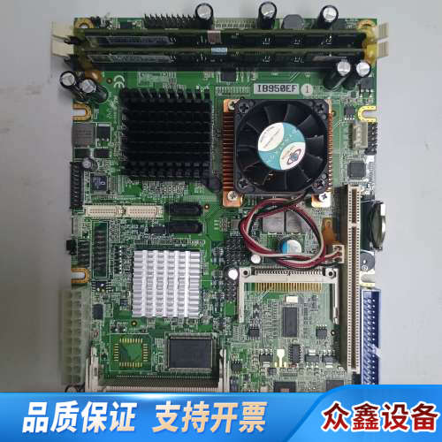 广积 IB950EF.议价
