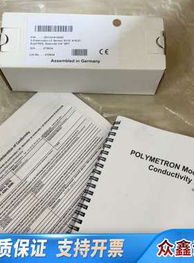 哈希电导率电极08310=A=0000，Z8310=A=00