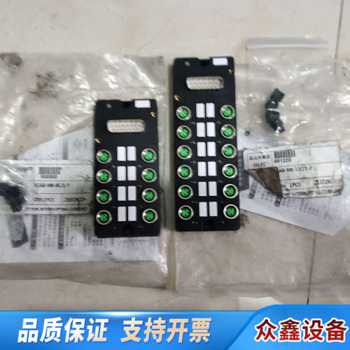 SVLEC西威联分配器SCAB-M8-12C