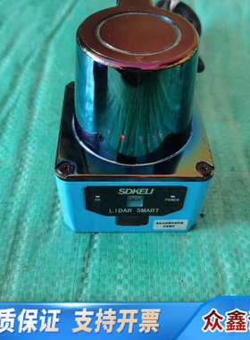 出科力SDKELI LS-2027DE/M03激光雷达，
