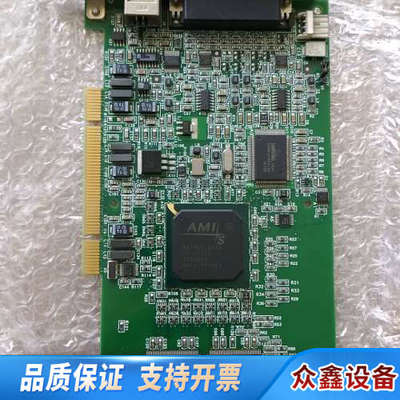 Matrox Meteor_II Y750-03 METEO