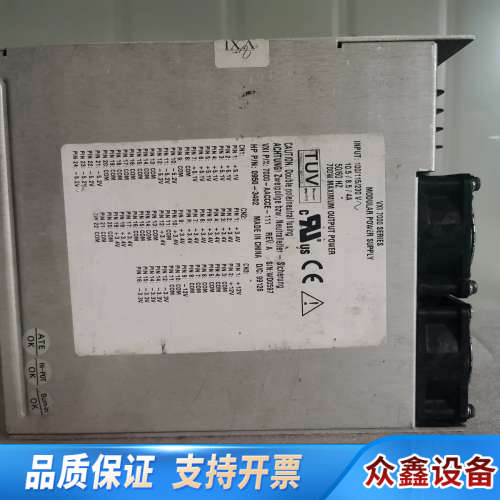 VXI 7000 SERIES 700-AACCCE-111.议价