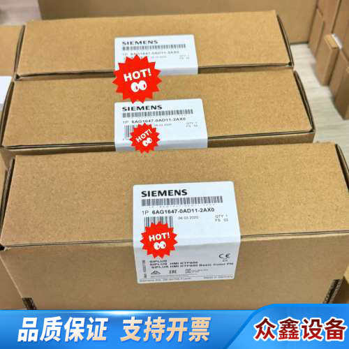 6AG1647-0AD11-2AX0