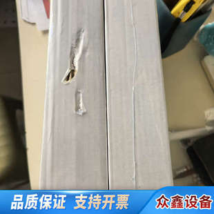 哈希PH电极 塑膜 Z08350=C=0005