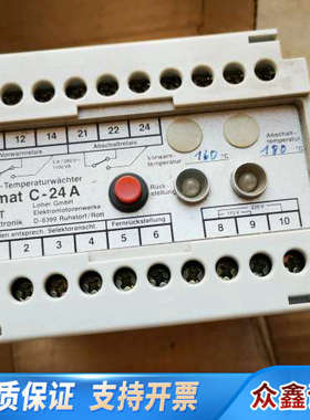 Loher劳尔C-24A温控器CalomatLohe.议价