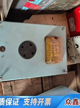 INMOS内通报警器