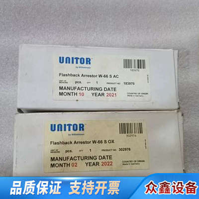 302976 183970 FLASHBACK ARREST