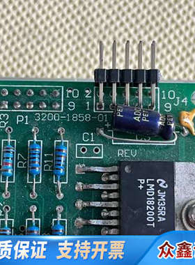 Power  PT5102N电源模块 3200-1858-0