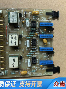 wartsila 瓦锡兰 C3 Relaycard.议价