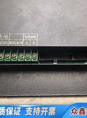 ANYANG ANGJIA 航海灯控制器，型号NAVIGAT