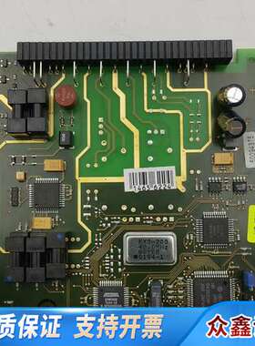 恩德斯豪斯E+H PROMAG 50/53 Profibus