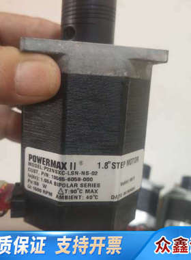 POWERMAX II太平洋步进电机P22NSXC-LSN-.议价