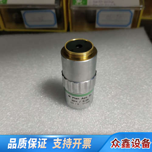 Mitutoyo三丰M Plan Apo SL 20x/0..议价