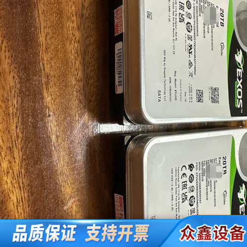 希捷国行20TB Exos X20 使用时间60多天 到