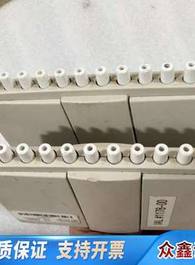Labsystems 移液器4510， 12道，50-300