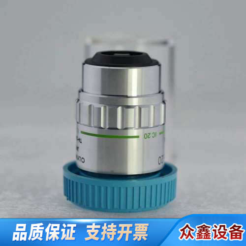 olympus奥林巴斯 Neo SPlan 20x/0