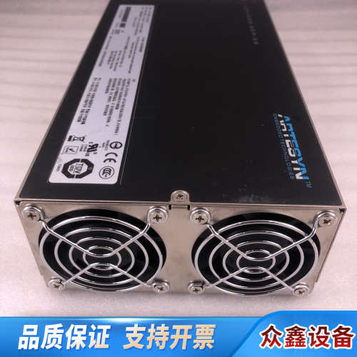 ARTESYN/LCM1000U-T/36V28A5V2A1