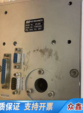 EO TECHNICS EOTECHNICS SFL060