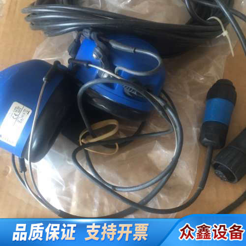 PELTOR MT53H79B-56.议价