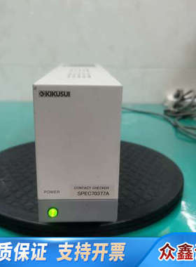 KIKISUI  SPEC70377A   菊水电源接触器