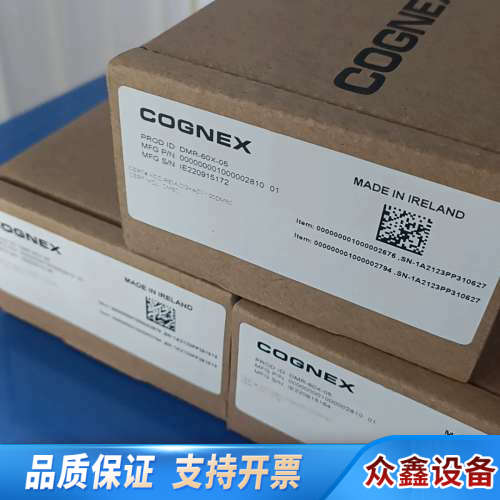 康耐视读码器DM60X.议价