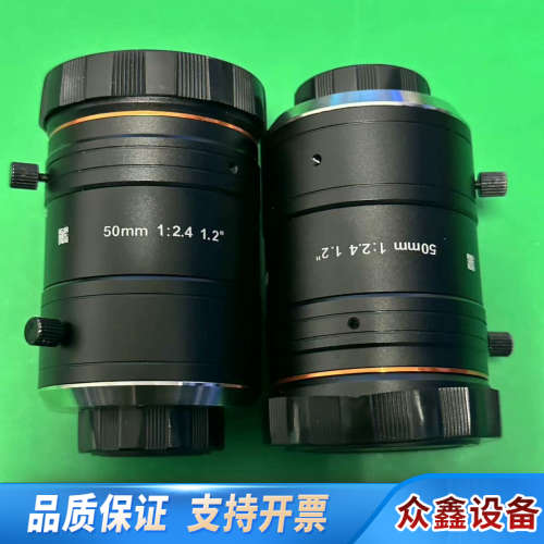 镜头MVL-KF5024M-25MP 定焦50mm 1..议价