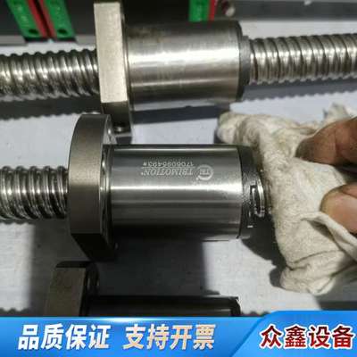 TBI丝杆TBIMOTION 1706095493，丝杆