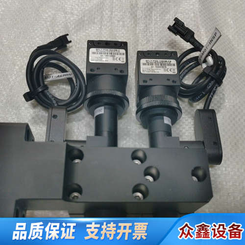 灰点工业相机 BFLY-PGE-50H5M-C ，拆.议价