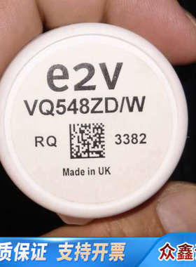 英国E2V VQ548ZD/W 甲烷传感器.议价
