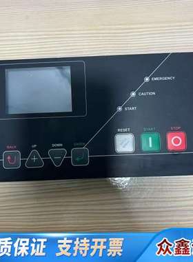 神钢空压机控制器AirMaster Q1，，