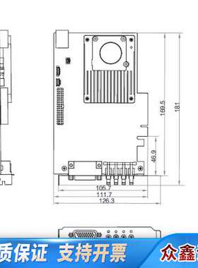 HIK MV- GX1004 采集卡CXP接口采集卡 全