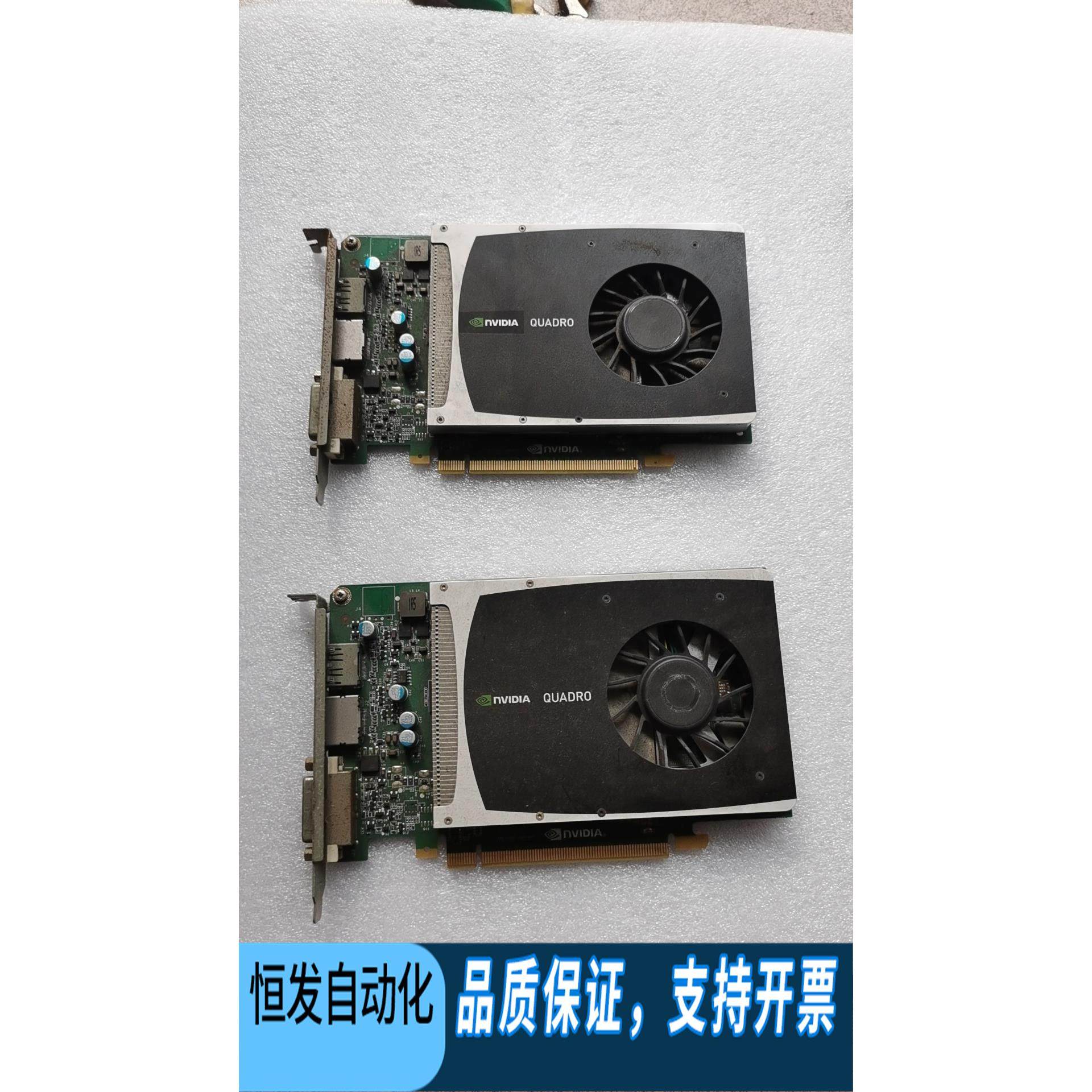 q2000 显卡 quadro 2000专业图形显卡全新.询价