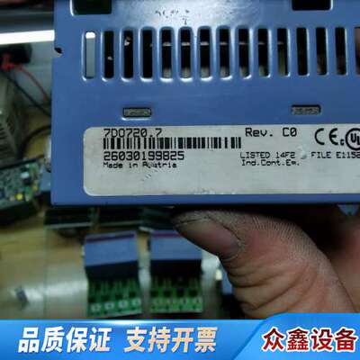 7DO720.7 DO720 贝加莱2003模块 数字量输出