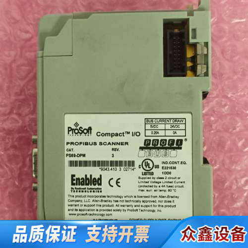 PROSOFT  PS69-DPM   议价