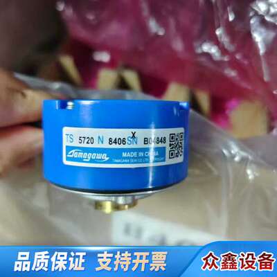 多摩川编码器TS5720N8406 ，，